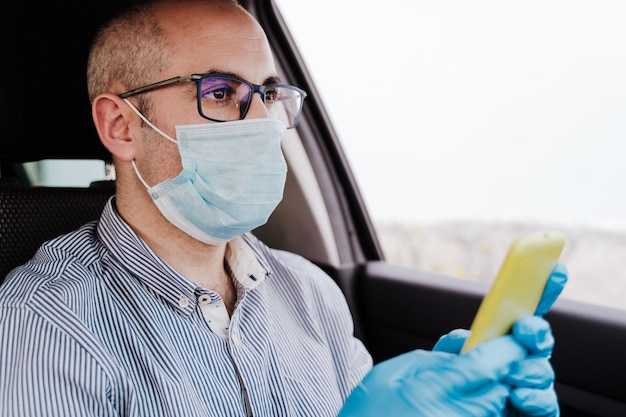 Нормативные требования к транспортировке пациентов