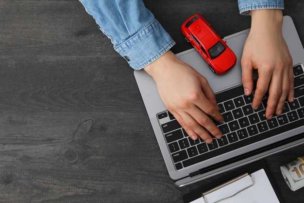 Регулярное обновление программного обеспечения